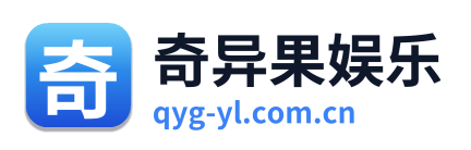 奇异果娱乐 Logo